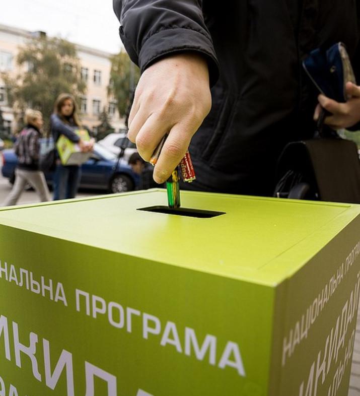 เพิ่มอุปกรณ์จ่ายไฟลงในตะกร้าสินค้า