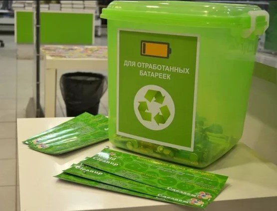 คอนเทนเนอร์