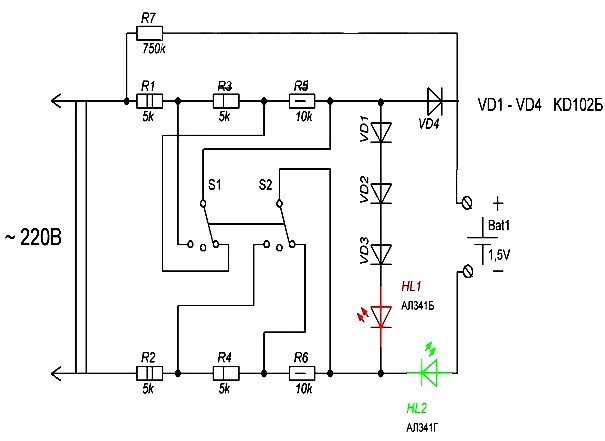 schema van het laadcircuit