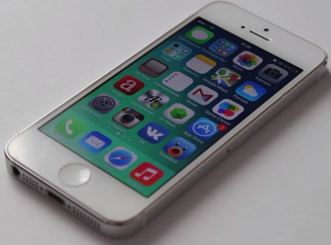 5 วินาที