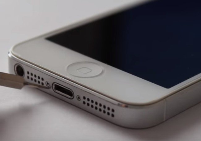 ถอดฝาออก