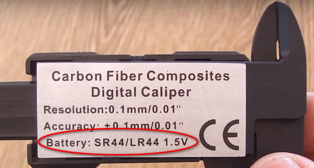 1.5 โวลต์_1