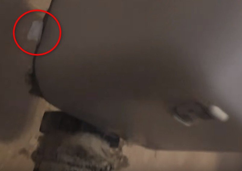 การลบการป้องกัน