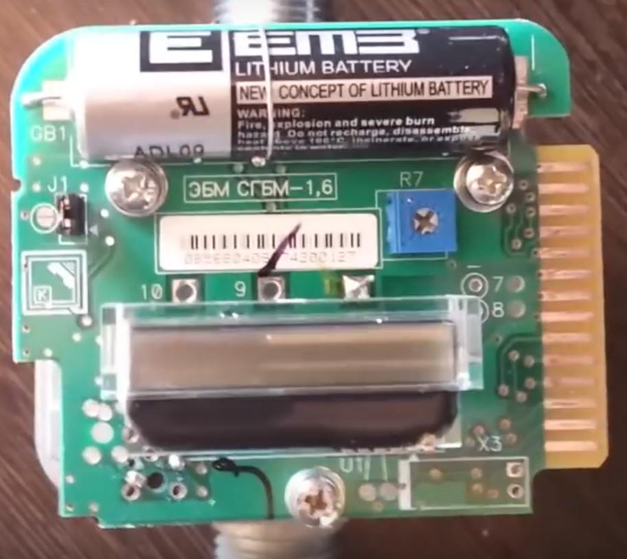 โครงสร้างอุปกรณ์_1