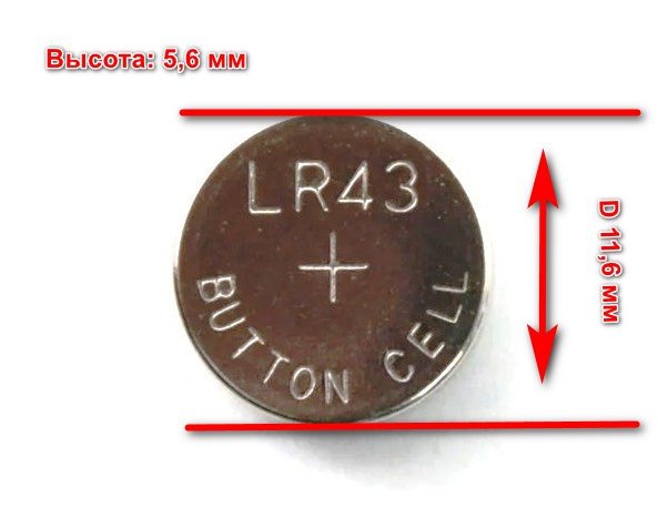 LR43-batterij