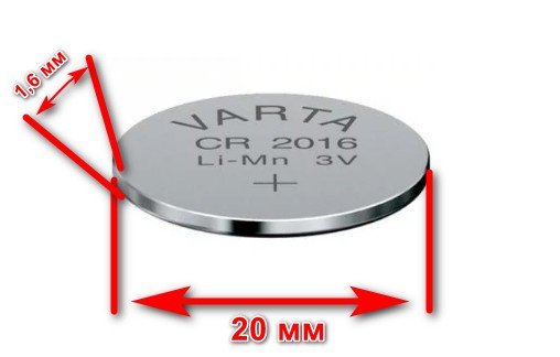 cr2016 CR2016-batterij