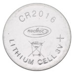 CR2016-voeding Ruimte