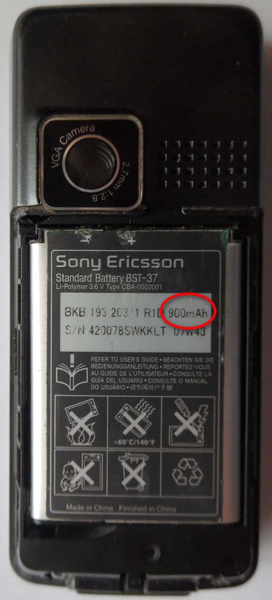 Sony Ericsson voorbeeld