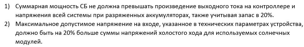 ข้อความ