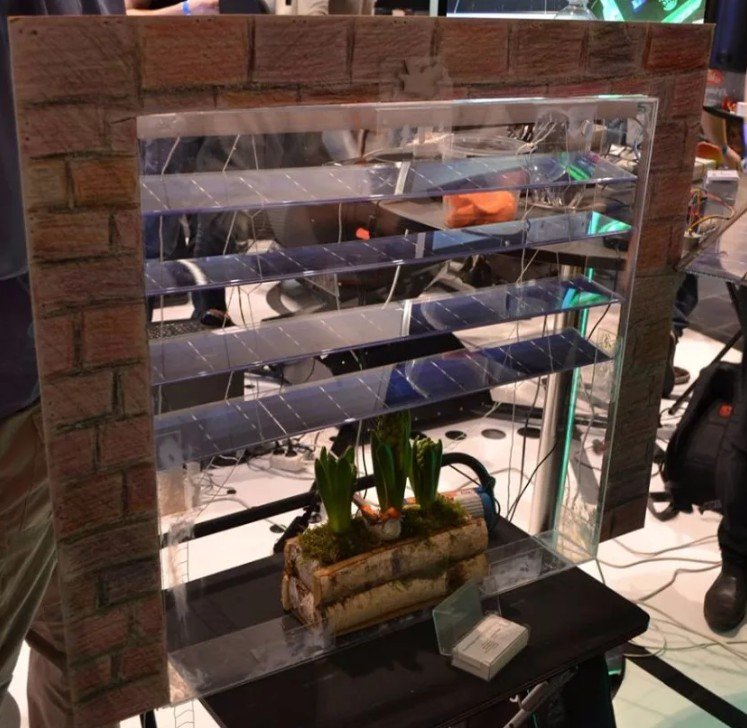 แบตเตอรี่ม่านบังตา