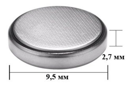 ขนาดของแบตเตอรี่ SR927W