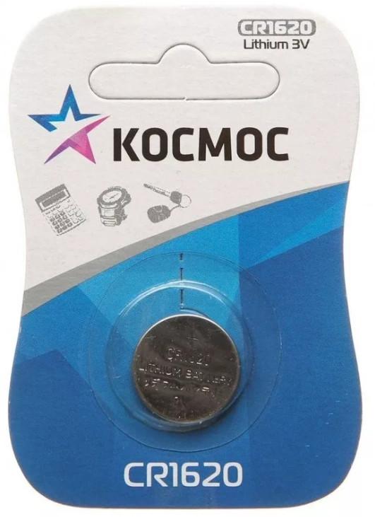 cr 0523 power element_1