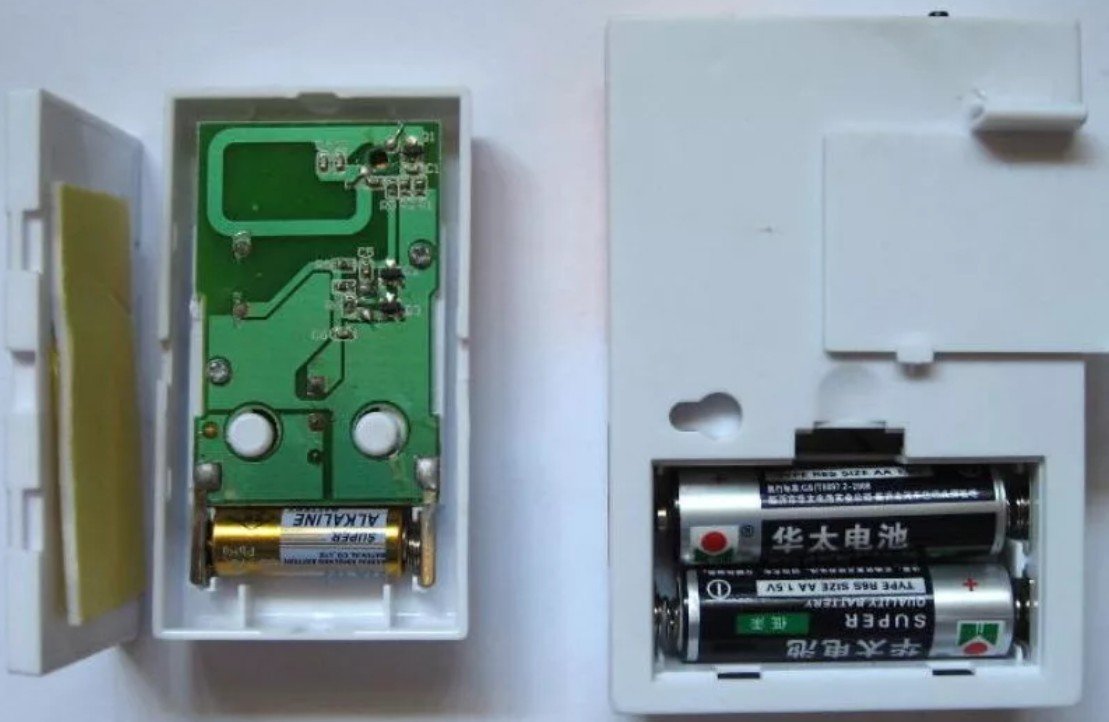 ช่องเก็บของ