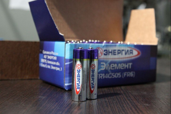 ทางเลือกอื่นนอกเหนือจากแบตเตอรี่ ทางเลือกอื่นนอกเหนือจากแบตเตอรี่