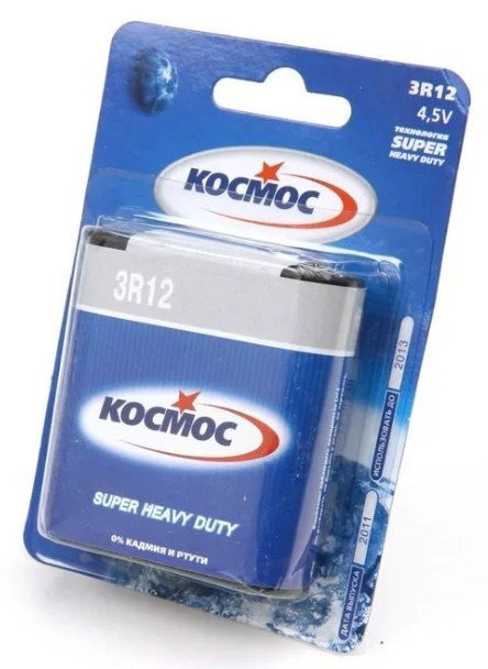 Batterij voor een megafoon van 2 meter