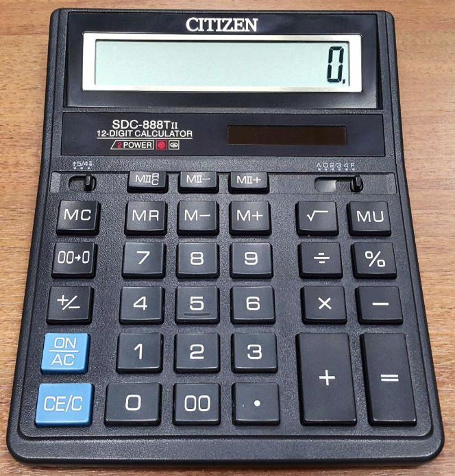 พลเมือง sdc 888