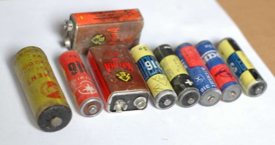 แบตเตอรี่ KB - 1 KB 1