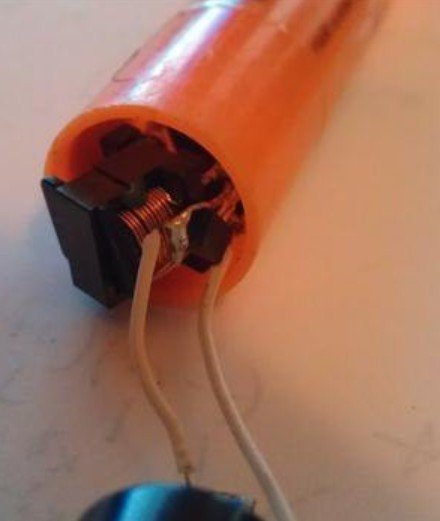 น่าตกใจ