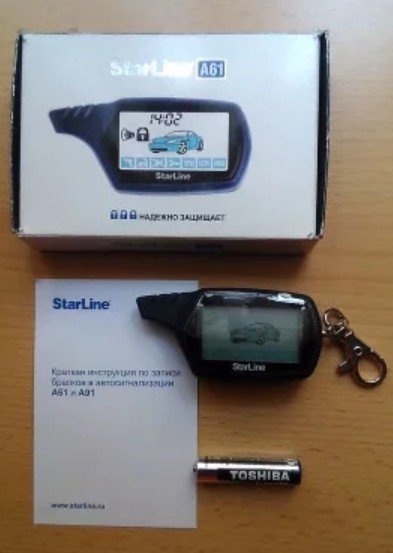 แบตเตอรี่รถยนต์ Starline A61