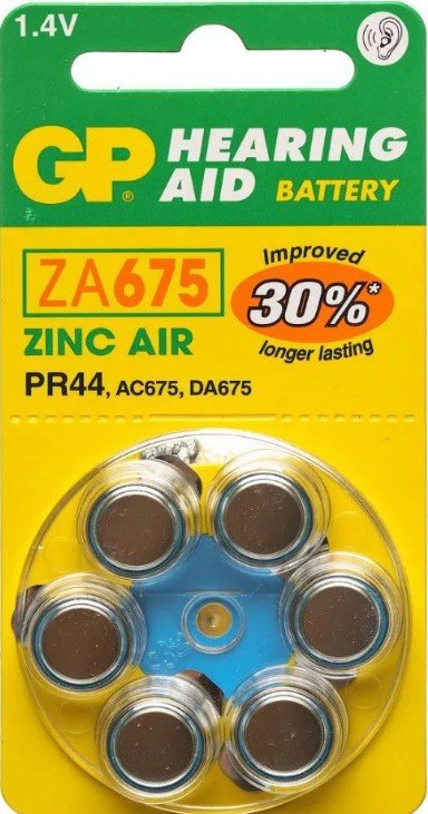 verticale 675 batterij