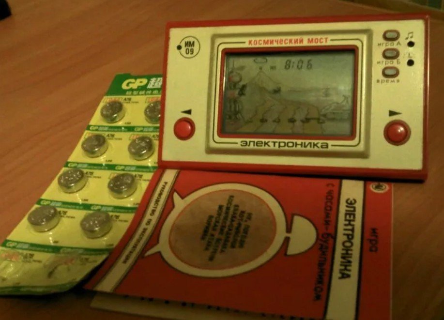 ของเล่นอิเล็กทรอนิกส์