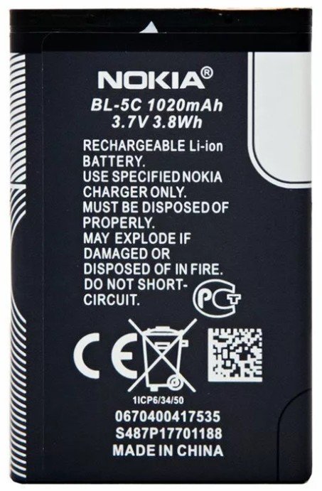 แบตเตอรี่โนเกีย