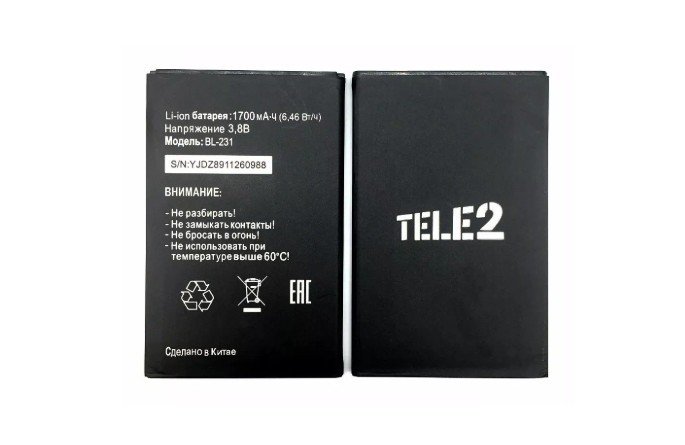 แบตเตอรี่ Tele2 MIDI