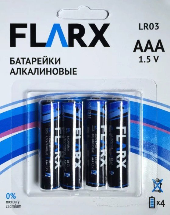Flarx
