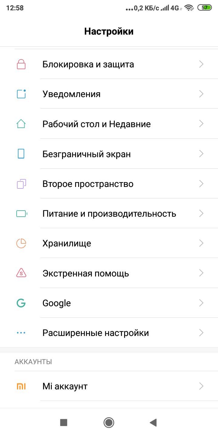 We zijn op zoek naar eten.