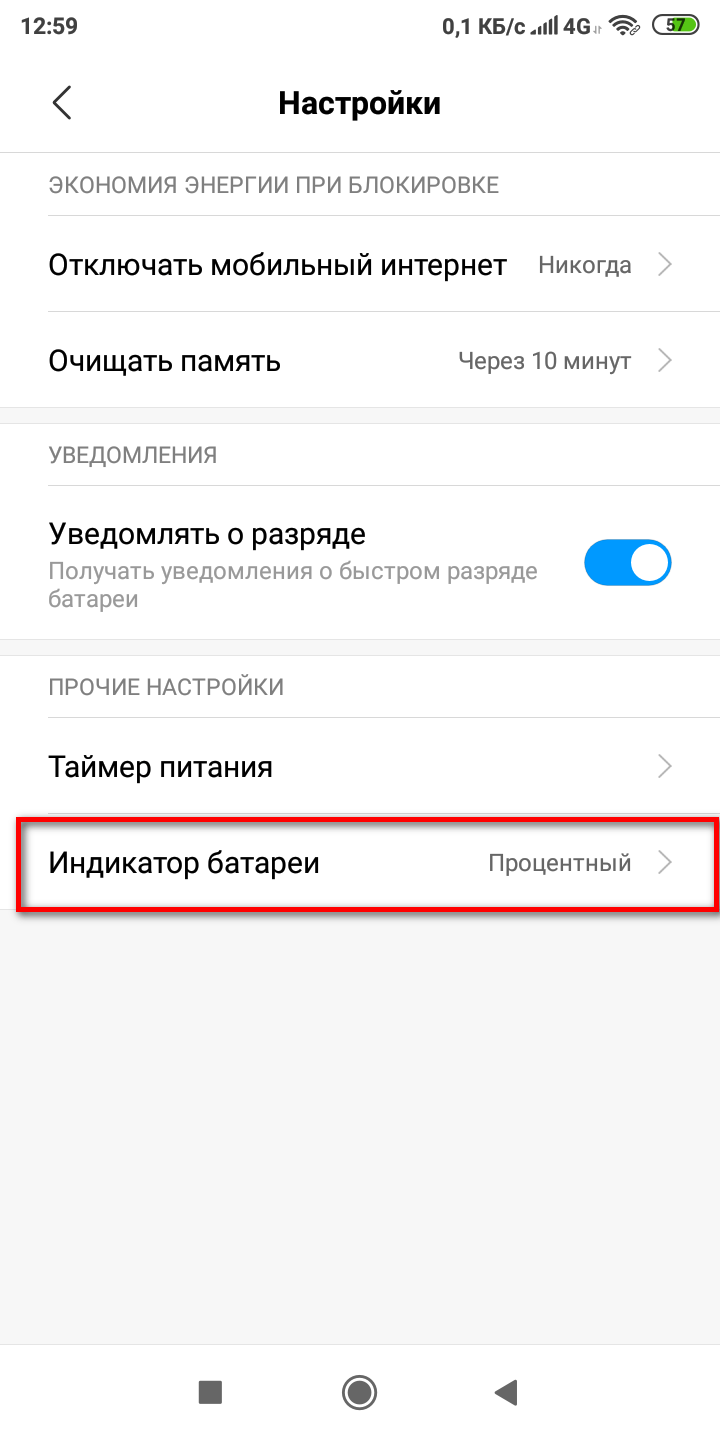 Een batterij-indicator selecteren